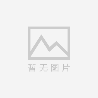 医保卡余额轻松提取 微信秒到账解决资金难题